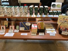 大堂-中村藤吉(本店)