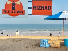 -巧克力渔家.小船海鲜家常菜(万平口店)