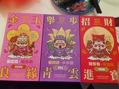 -金茂览秀城