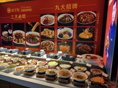 -鸽子侯·家宴·平价海鲜(市图书馆店)