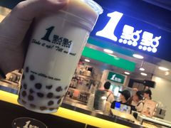 -1点点(望京万象汇店)