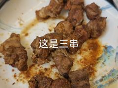 -胖子卤煮