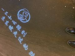 -桥东喜碧海鲜街(水东街店)