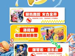 -万达广场(桂林高新店)