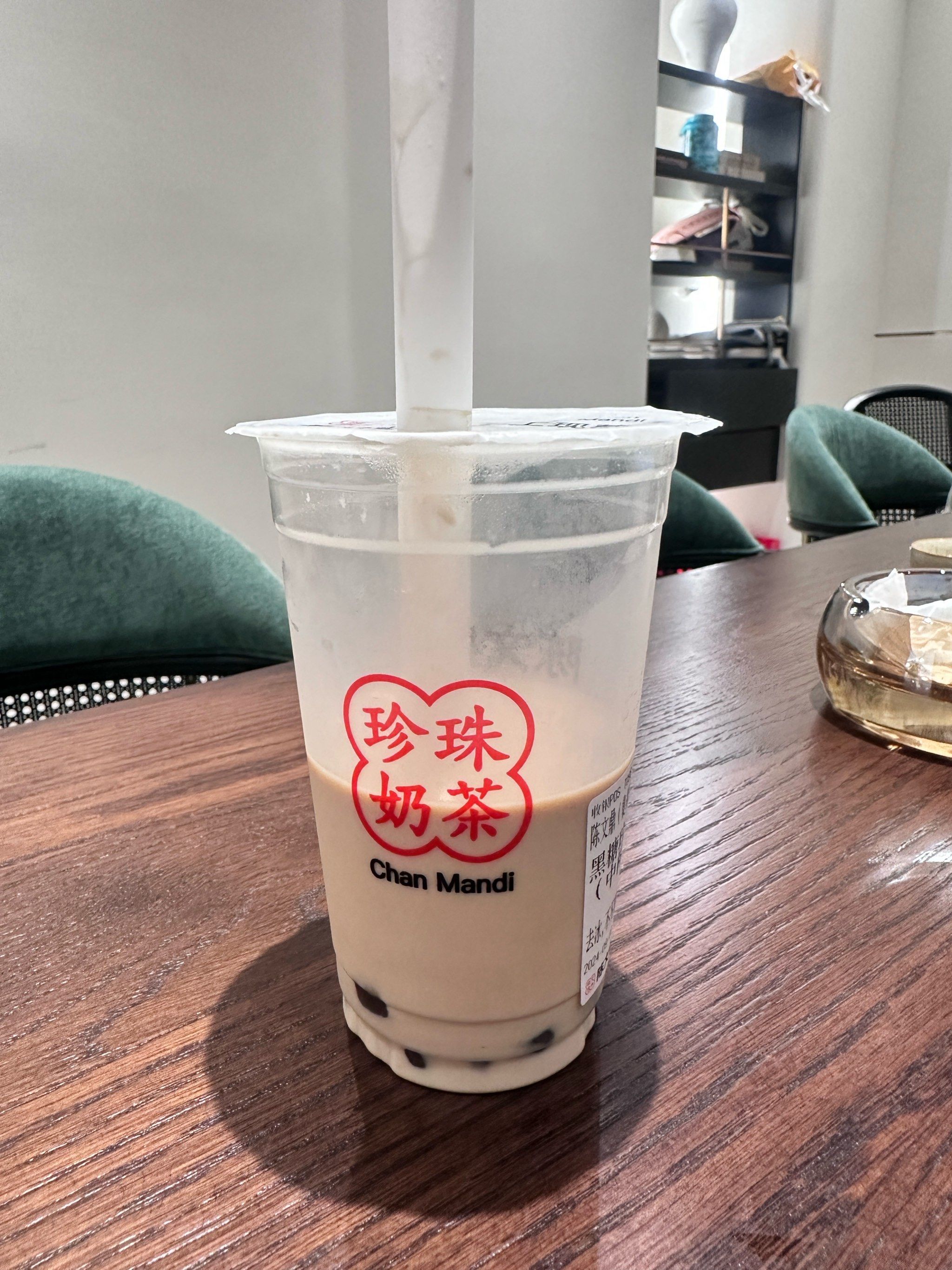 珍珠奶茶不停杯