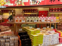 -稻香村(观前街店)