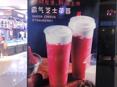 -皇后西斯汀饼店(文化路店)