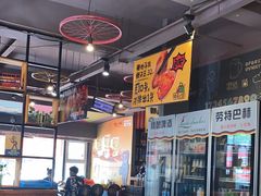 -喝丢一只鞋海鲜烧烤·海肠捞饭(文体街店)