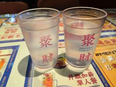 -文通冰室(北京路店)