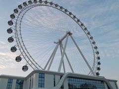 -南戴河国际娱乐中心