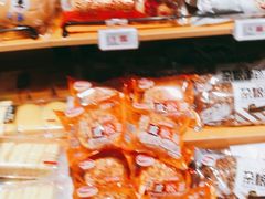-超市发超市(学院路店)