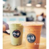 有点清迈小清新的阿徕泰菜