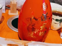 -城边边烧烤-魏晋烤肉旗舰店