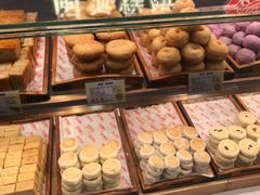 -百饼园(澳门路店)