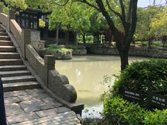 -韩湘水博园