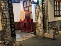 门面-阿财老铺·老蚌埠龙虾城(华夏总店)