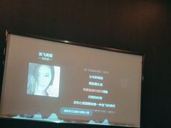 -龙足轩·游园梦(旗舰店)