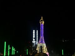 -金轮星光名座生活广场