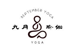-九月瑜伽·普拉提