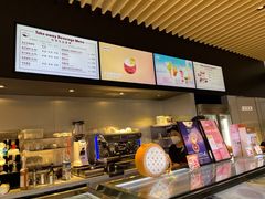 -哈根达斯(美罗城店)