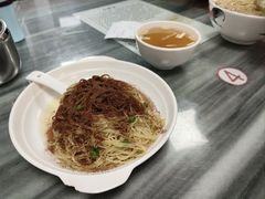 -曾仔竹升面