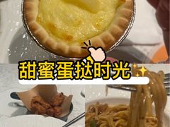 -必胜客(新辰里酒仙桥店)