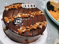 -DQ·蛋糕·冰淇淋(奥林匹克广场店)
