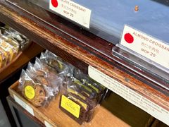 -安德鲁饼店(总店)