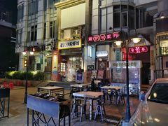 门面-老长沙龙虾馆·聚会餐厅(白石洲店)