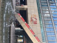 -威高广场