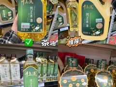 -世纪联华(杭州新塘路店)