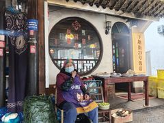 -下塘街25号农家菜馆(新场店)