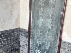 -蓬莱阁景区