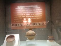 -中国农业博物馆