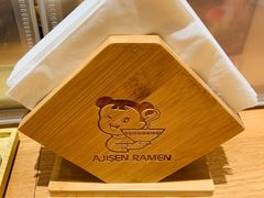 -味千拉面(广州白云机场T1西二店)