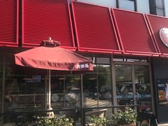 -肯德基(黎阳映像店)