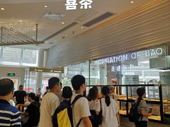 -喜茶(深圳福田星河COCO Park店)