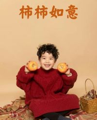 -菲啦城堡高端儿童摄影会所(武夷商业城店)