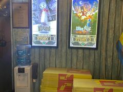 -魔方剧情密室(徐汇店)