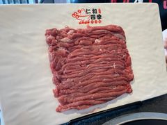 -仁和四季涮肉馆(天坛南门店)