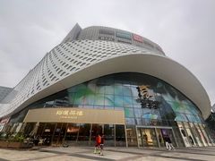 -宝龙城(杭州滨江店)