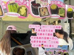 -济南恒隆广场