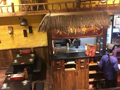 -今邕烧烤(西大店)