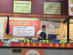 -顺水湾·牛肉牛杂火锅(驾鹤店)