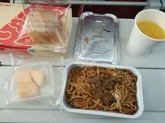 -海南海航航空信息系统公司