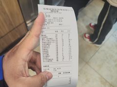 -楼外楼大刀肉传统火锅居(幸福街店)