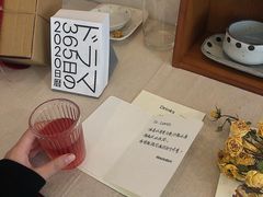-Lumos一間甜食