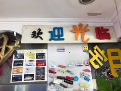 -世纪明达广告·厂家直销