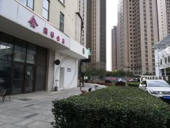 -微笑雨嘉造型护肤