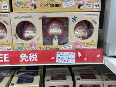 -Animate(秋叶原本馆)
